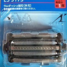 ES 適用 小米 掃地機器人 S501 S50 S51 S55 S6 水箱 無馬達 掃地機水箱 普通水箱 副廠 歷史價格詳細信息