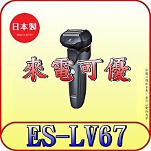 來電動鼻毛修剪器男士剃鼻毛器充電式鼻毛修剪器去刮鼻毛剪 歷史價格詳細信息