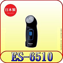 《三禾影電器》Panasonic 國際 NR-B171TV-S1 雙門變頻冰箱 167公升【含北市標準安裝】 歷史價格詳細信息