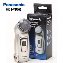 【現貨】全新品Panasonic 國際牌 EH-NE4E 大風量負離子 吹風機 速乾 歷史價格詳細信息