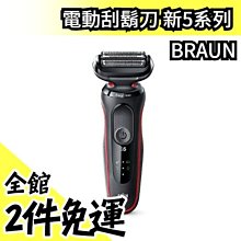 50-1000 Rolls Case 2 1/4" 57mm x 50' Thermal Cash Register POS Receipt Paper New 歷史價格詳細信息