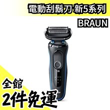 50-1000 Rolls Case 2 1/4" 57mm x 50' Thermal Cash Register POS Receipt Paper New 歷史價格詳細信息