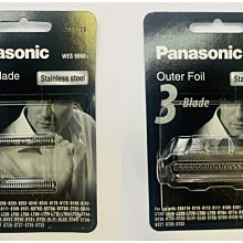 日本製-國際專櫃品牌A-Pleats寶藍色荷葉細褶領口絹絲中長版連衣裙 歷史價格詳細信息