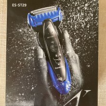 【Panasonic 國際牌】3刀頭乾濕兩用電動刮鬍刀 ES-SL83-R 歷史價格詳細信息