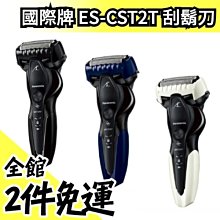 居家百貨電動牙刷.電動牙刷T500聲波牙刷成人男女自動防水兒童智能刷頭軟毛 歷史價格詳細信息