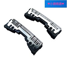 ES-ST25 ES-ST23  刀片WES9068與刀網WES9087  新機拆下  便宜賣 歷史價格詳細信息