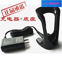 ES-ST25 ES-ST23  刀片WES9068與刀網WES9087  新機拆下  便宜賣 歷史價格詳細信息