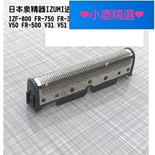 日本菊泉堂 胡麻道樂 芝麻煎餅 (200g/包) 現貨 蝦皮直送 (部分即期) 歷史價格詳細信息