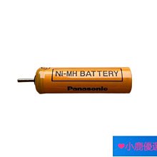 ❤❤ 刮鬍刀 電動刮鬍刀 剃鬚刀【抖音爆款】新款電動刮胡刀迷你剃須刀可充電全自動多功能男士  露天市集  全台最大的網 歷史價格詳細信息