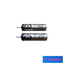 Panasonic國際牌EW-DJ40專用噴頭 EW-0955 (一組兩入) 歷史價格詳細信息