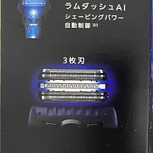 CS62T 商鋪店鋪吊頂天花音箱商用室內家用客廳喇叭吸頂店面音響 歷史價格詳細信息