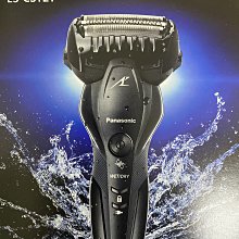 父親節特價~COACH 74638咖啡色皮革男夾 歷史價格詳細信息