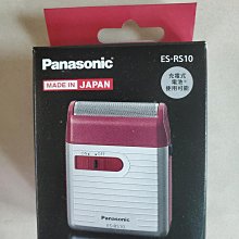 現貨 -2665A 色謎睡美人/陪睡美人 2011 BD25 艾米莉·布朗寧 幕後花絮 歷史價格詳細信息