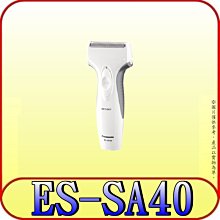 《三禾影電器》Panasonic 國際 NR-B171TV-S1 雙門變頻冰箱 167公升【含北市標準安裝】 歷史價格詳細信息