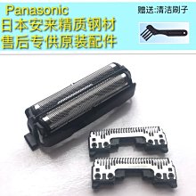 RP-30礦用乳化液配比器 臥式乳化液配製器 立式自吸濃度配比器 歷史價格詳細信息