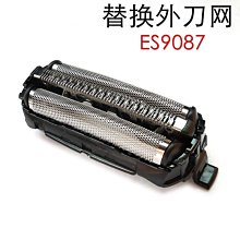 下殺 松本喪喪 碎花連衣裙女2022早春拼接減齡高腰百褶裙黑色短款上衣 歷史價格詳細信息