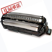 下殺 松本喪喪 碎花連衣裙女2022早春拼接減齡高腰百褶裙黑色短款上衣 歷史價格詳細信息