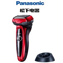 電動刮鬍刀.刮鬍刀.原裝正品新品沖量剃須刀電動刮胡刀充電式便攜胡須刀雙頭刀頭水洗  露天市集  全台最大的網路購物市集 歷史價格詳細信息