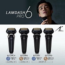 【樂活動】 日本FranceBed曲背式電動床 歷史價格詳細信息
