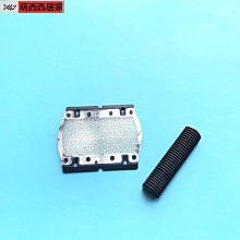 【優選現貨】Braun/百靈電動剃須刀刮鬍刀配件5系51S51b刀頭590CC/550CC/530S/網膜刀網 歷史價格詳細信息