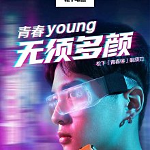 青春小錘子剃鬚刀電動鬍鬚刀禮盒男士往復式刮鬍刀送男友老公老爸 歷史價格詳細信息