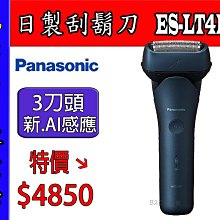 父親節特價~COACH 74638咖啡色皮革男夾 歷史價格詳細信息