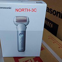 可水洗 台灣貨【日本巧鋪】旺德 WONDER 電動鼻毛刀 安全 快速 舒適 鼻毛機 修鼻毛 鼻毛刀 電動修毛 生日禮物 歷史價格詳細信息