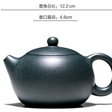 汝記~墨綠泥~德鐘~曼生周盤 歷史價格詳細信息