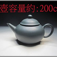 期待有緣人 ⛩日本神社《御神籤》｛於菊稻荷神社｝招財貓 達摩 狐狸 御神籤 歷史價格詳細信息