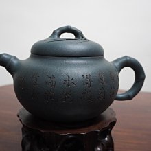 竹筒壺｜【優質降坡泥/柴燒款傳統手制全手工仿生器70cc9孔民間實力派作品】 紫砂壺 茶具 收藏【盛世收藏】-1552 歷史價格詳細信息