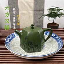 【綠家居】漢斯 現代灰可拆洗棉麻布沙發/沙發床(沙發/沙發床二用+拉合式機能設計) 歷史價格詳細信息