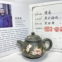 荷花澄泥硯臺帶蓋文房四寶墨盒學生初學者毛筆書法用品送墨條 歷史價格詳細信息