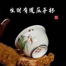 德化手工描金首飾陶瓷籃子陶瓷籃子堆花籃子 歷史價格詳細信息