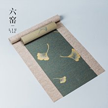 免運~茶盤 竹製茶盤實木簡約茶海功夫茶具套裝茶托盤家用平闆茶臺排水大小號 萬寶屋 歷史價格詳細信息