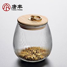 紋身透明轉印膜轉印紙啫喱列印墨透明紙描圖刺青拷貝紙中藝紋身 歷史價格詳細信息