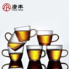 6個裝家用簡約現代高顏值甜品碗點心糖果零食盤金邊冰川紋果盤 歷史價格詳細信息