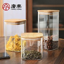 促銷超免 SanDisk E60 2TB 行動固態硬碟 Type-C/USB3.1 通用 外接式 SSD E81 E61 歷史價格詳細信息