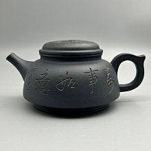 早期「乙未年春：壽龜」造型硯台（烏龜硯台、書法磨墨、文房四寶） 歷史價格詳細信息