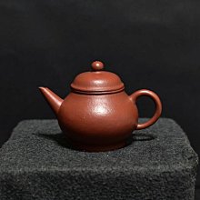 大金壺-早期原礦老朱泥 土胎漂亮 手工精湛 好泡好養 超高溫 窯變  春水堂 歷史價格詳細信息