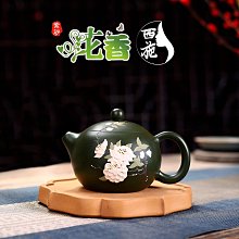 中國宜興紫砂壺～西施唐羽/青灰段泥 歷史價格詳細信息