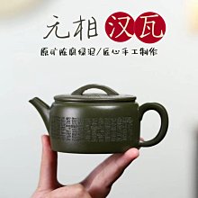 台灣認證 相機電池 EN-EL10 EN-EL19 適用 Nikon S200 S210 S220 S2500 S900 歷史價格詳細信息