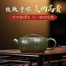 台灣名品-紅心芭樂果乾50g/包  【大潤發】 歷史價格詳細信息