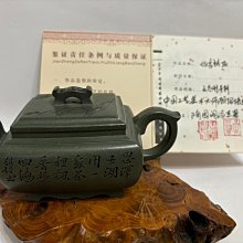 志剛家玫瑰頌玫瑰純露補水清潤爽膚水濕敷 歷史價格詳細信息