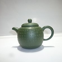 【壺棧】茶壺.紫砂壺.朱泥壺/早期朱泥飛鴻壺G079 歷史價格詳細信息