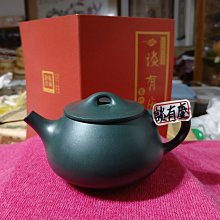 【陶藝壺緣】《雙色煙灰缸》高5x寬12cm 清水泥 段泥 做工精細嚴謹 美觀大方 宜興紫砂菸灰缸~卡菲精品 歷史價格詳細信息