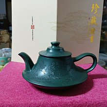【陶藝壺緣】《雙色煙灰缸》高5x寬12cm 清水泥 段泥 做工精細嚴謹 美觀大方 宜興紫砂菸灰缸~卡菲精品 歷史價格詳細信息