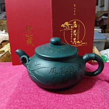 【陶藝壺緣】《雙色煙灰缸》高5x寬12cm 清水泥 段泥 做工精細嚴謹 美觀大方 宜興紫砂菸灰缸~卡菲精品 歷史價格詳細信息