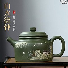 薩達綠幽靈月光石手鍊女 韓版小清新水晶手串閨蜜生日禮物 歷史價格詳細信息