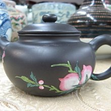 元加彩龍紋獸耳瓶古董古玩收藏真品舊貨仿古瓷器陶瓷擺件老貨 歷史價格詳細信息