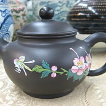 元加彩龍紋獸耳瓶古董古玩收藏真品舊貨仿古瓷器陶瓷擺件老貨 歷史價格詳細信息